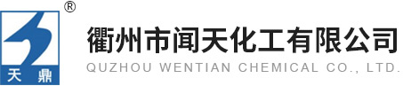 湖北中倫國(guó)際紡織城有限公司